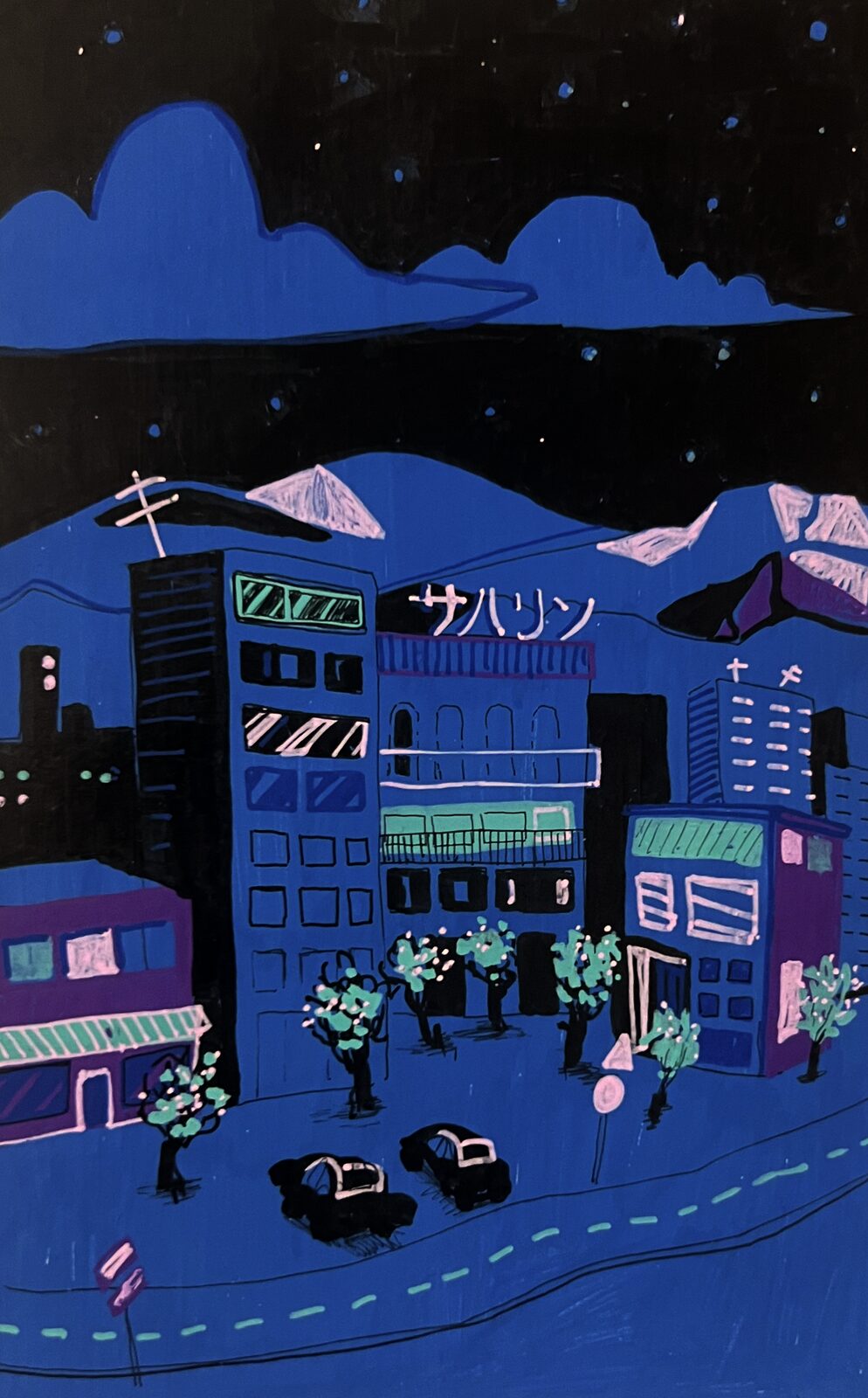 sakhalin — night street in deep blue and black, mountains behind